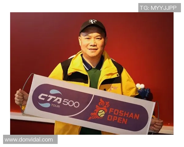 南京网球队技术排名创新高引发关注助力网球运动发展新篇章