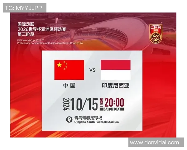 广州羽毛球队在世界杯预选赛中以56分稳居积分榜首位